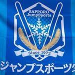札幌ｼﾞｬﾝﾌﾟｽﾎﾟｰﾂ少年団ｵﾌｨｼｬﾙｻｲﾄ